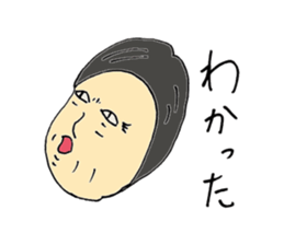 Expressive men sticker #10431226