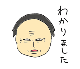 Expressive men sticker #10431227