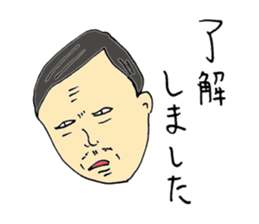 Expressive men sticker #10431228