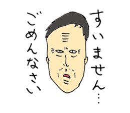 Expressive men sticker #10431229