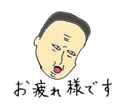 Expressive men sticker #10431230
