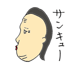 Expressive men sticker #10431231