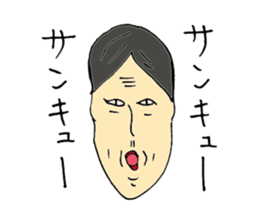 Expressive men sticker #10431232