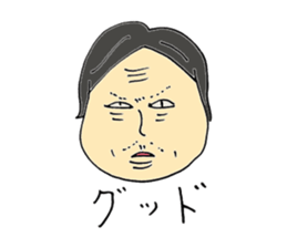 Expressive men sticker #10431234