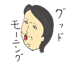 Expressive men sticker #10431236