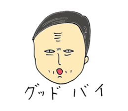 Expressive men sticker #10431239