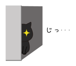 buchaiku cat Sticker sticker #10431407