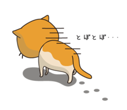 buchaiku cat Sticker sticker #10431413