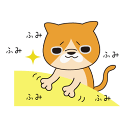 buchaiku cat Sticker sticker #10431425