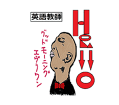 AKIYOSHI's STORY-MorningComeTown Oneday- sticker #10431539