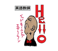 AKIYOSHI's STORY-MorningComeTown Oneday- sticker #10431539