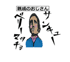 AKIYOSHI's STORY-MorningComeTown Oneday- sticker #10431547