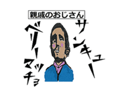 AKIYOSHI's STORY-MorningComeTown Oneday- sticker #10431547