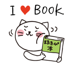 Daily life of a bookseller cat sticker #10431720