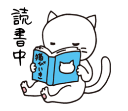 Daily life of a bookseller cat sticker #10431721