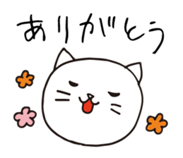 Daily life of a bookseller cat sticker #10431722