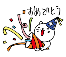 Daily life of a bookseller cat sticker #10431723