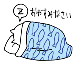 Daily life of a bookseller cat sticker #10431727