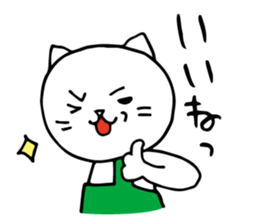 Daily life of a bookseller cat sticker #10431734