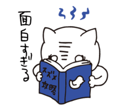 Daily life of a bookseller cat sticker #10431736