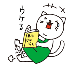 Daily life of a bookseller cat sticker #10431737