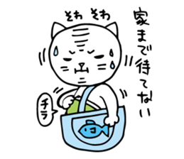 Daily life of a bookseller cat sticker #10431756