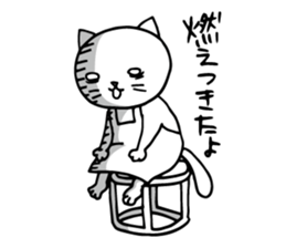 Daily life of a bookseller cat sticker #10431758