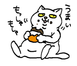 Cat staring sticker #10431765