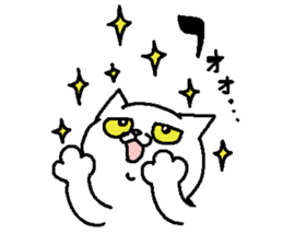 Cat staring sticker #10431767