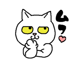 Cat staring sticker #10431768