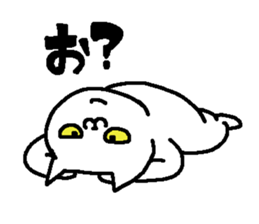 Cat staring sticker #10431778