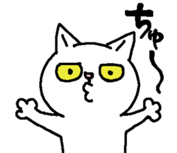 Cat staring sticker #10431788