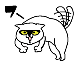 Cat staring sticker #10431791