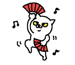 Cat staring sticker #10431799