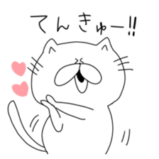 Nansama sticker #10431808