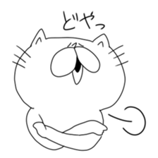 Nansama sticker #10431813