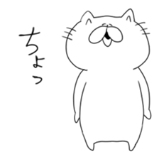 Nansama sticker #10431826