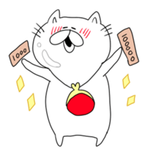 Nansama sticker #10431838