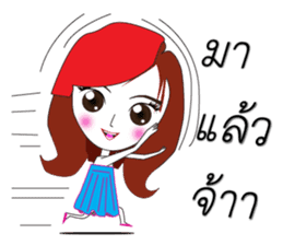 Nong Aom Narak sticker #10431883