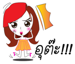 Nong Aom Narak sticker #10431894