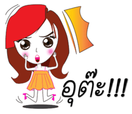 Nong Aom Narak sticker #10431894