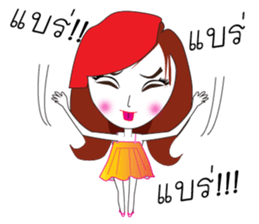 Nong Aom Narak sticker #10431898