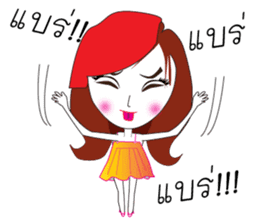 Nong Aom Narak sticker #10431898