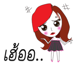 Nong Aom Narak sticker #10431902