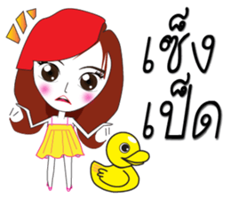 Nong Aom Narak sticker #10431903