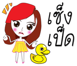 Nong Aom Narak sticker #10431903