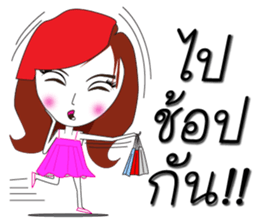 Nong Aom Narak sticker #10431909