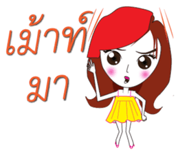 Nong Aom Narak sticker #10431913