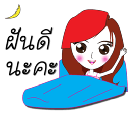 Nong Aom Narak sticker #10431916