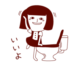 Hanako in the Toilet sticker #10431922